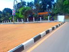 Matara, Kakanadura Valuable Land For Sale