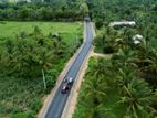 Matara Kapugama Land for Sale