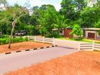 Matara Kekanadura | Best Land plot for sale