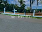 Matara Kekanadura Land for Sale