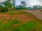 Matara kekanadura වෙල්යායකට මුහුණලා ඉඩමක්