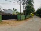 Matara Land For Sale