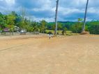 matara land for sale