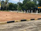 Matara land for Sale