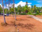Matara land for sale