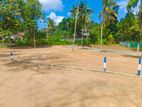 Matara Land for Sale