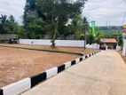 Matara Land for Sale
