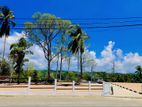 Matara Land for Sale