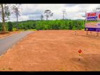 Matara Land for Sale
