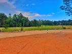 Matara Land for Sale
