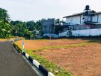 Matara Land For Sale