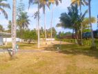 Matara Land for Sale