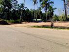 Matara Land for Sale