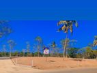 Matara - Land for Sale