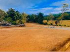 Matara land