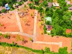 Matara Land for Sale Near the Bus Road