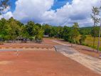Matara Land Sale