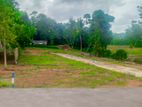 Matara Land Sale