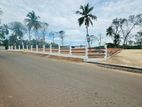 Matara Land Sale