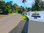 Matara land sale
