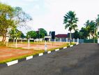 Matara Lands