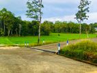 Matara New land for sale