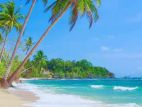 matara tourism land for sale