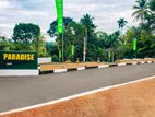 Matara ටවුමට ලගින් ඉඩමක්