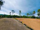 Matara Valuable Land for Sale