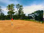 matara valuable land for sale