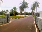 Matara Walgama Land for Sale