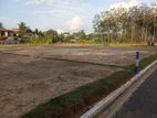 Mathara Kekunadure Town 2km Land for Sale