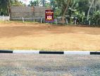 Mathara Near the Town Land for Sale