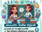 Mathematics classes for Grades 6, 7, 8, 9, 10 with 11