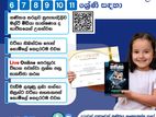 Maths Academy අංක එකේ ඔන්ලයින් ගණිතය පන්තිය