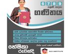 Maths Class Grade 6 - 9 Sinhala Medium