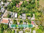 Mattegoda Land with House – Close to Kottawa and Highway