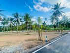 Matthegoda Jayalityagama Land Plots for Sale Prime Lands