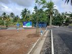 Matthegoda ,LAND for sale in Jayaliyagama road