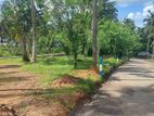 Matthegoda Residential Land for Sale