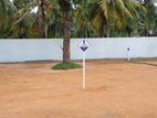 Mawak Oya Facing Land For Sale - Padukka