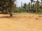Mawak Oya Facing Land For Sale - Padukka