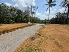 Mawak Oya Facing Land For Sale - Padukka