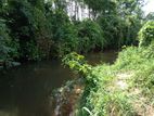 Mawak Oya Facing Land For Sale - Padukka