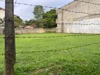 Mawathagama Land For Sale