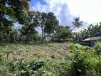 Mawanella Land for Sale