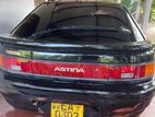 Mazda Astina 1991