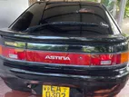 Mazda Astina 1991