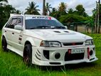Mazda Familia Exchange Considered 1987