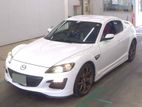 Mazda Rx8 Spirit R Manual Parts